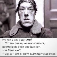 _a