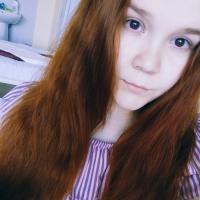 светлана