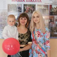 Наталья