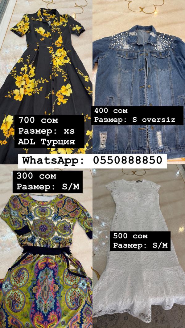 post image 5