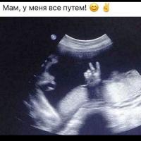 Ксения