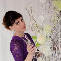 Ирина