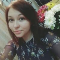 Диана