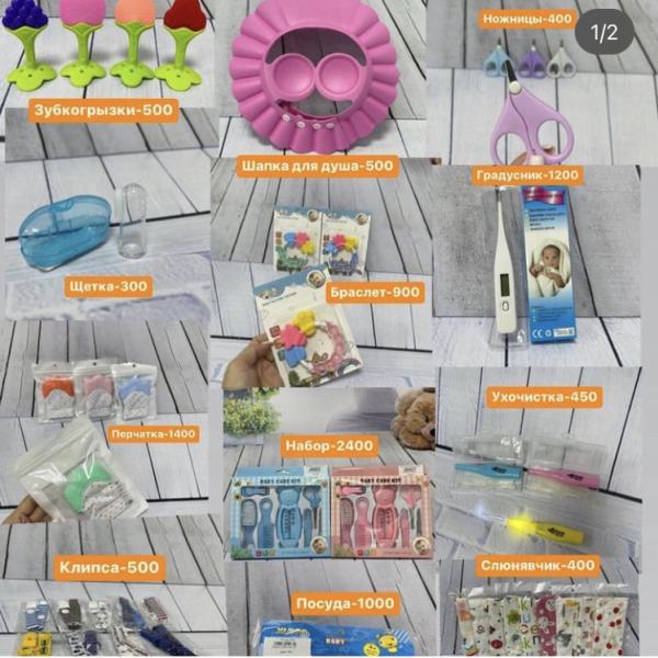 post image 5