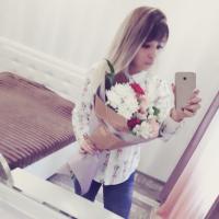 Анастасия