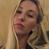 Карина