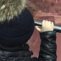 Сия