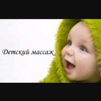 натали