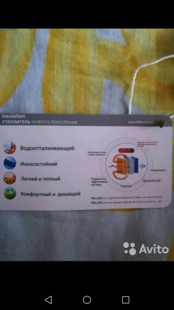 post image 4