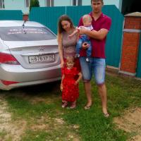 Юлия