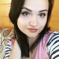 Айгуль