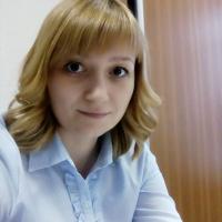 Ирина