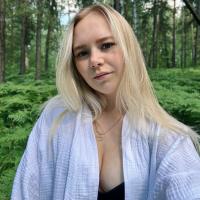 Аделина