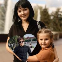 Евгения Детская Одежда