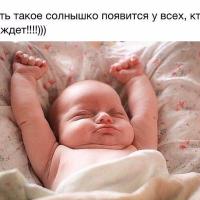 Зухра 