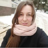 Арина