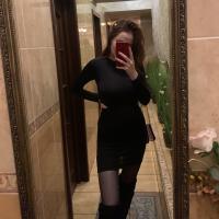 Надежда