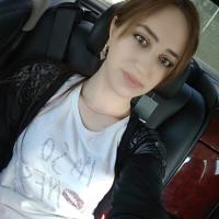 Фатима