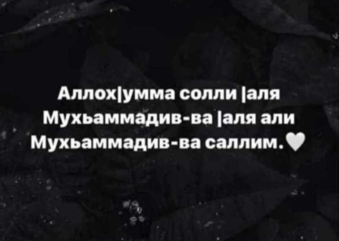 post image