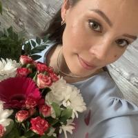 Расима