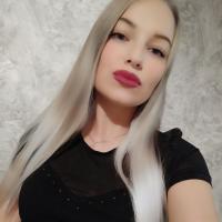 Анастасия 