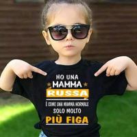 Ale