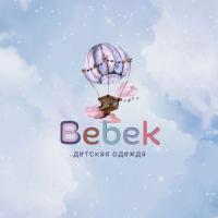 bebek__clothes