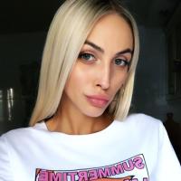 Алеся