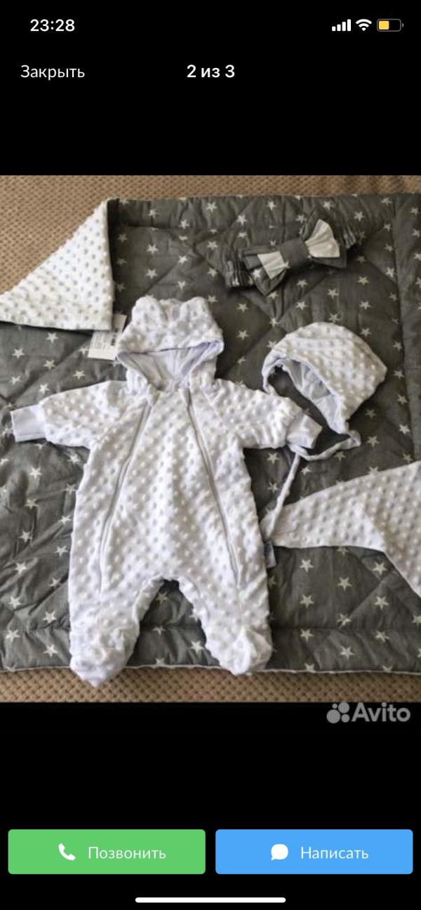 post image 3