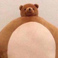 Д