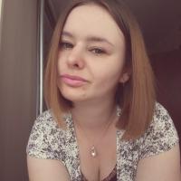 Людмила