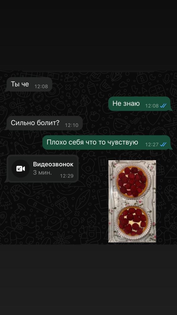 post image 4