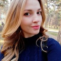 Нина