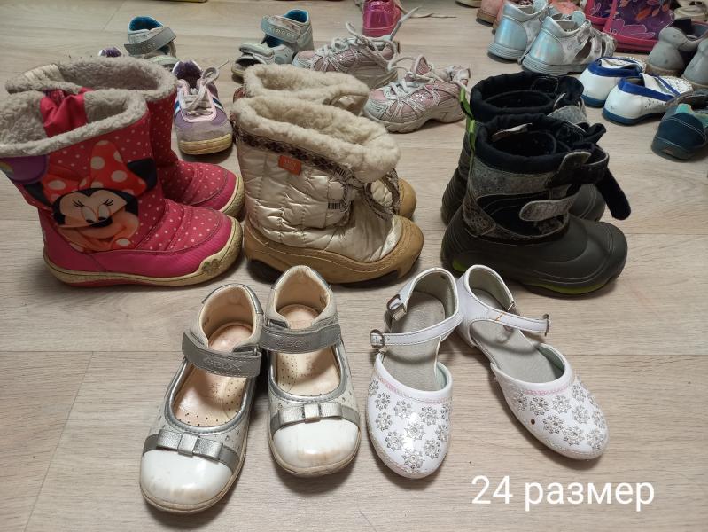 post image 4