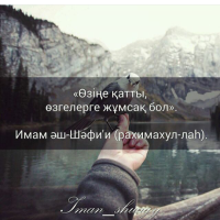 Б.Н