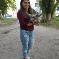 Вита