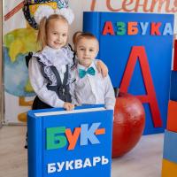 Христина