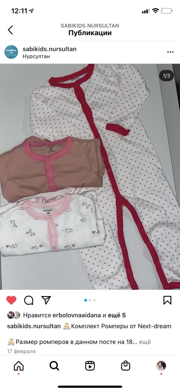 post image 4
