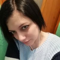 Олеся