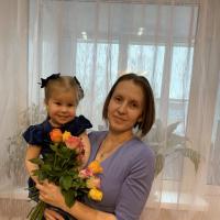 Елена