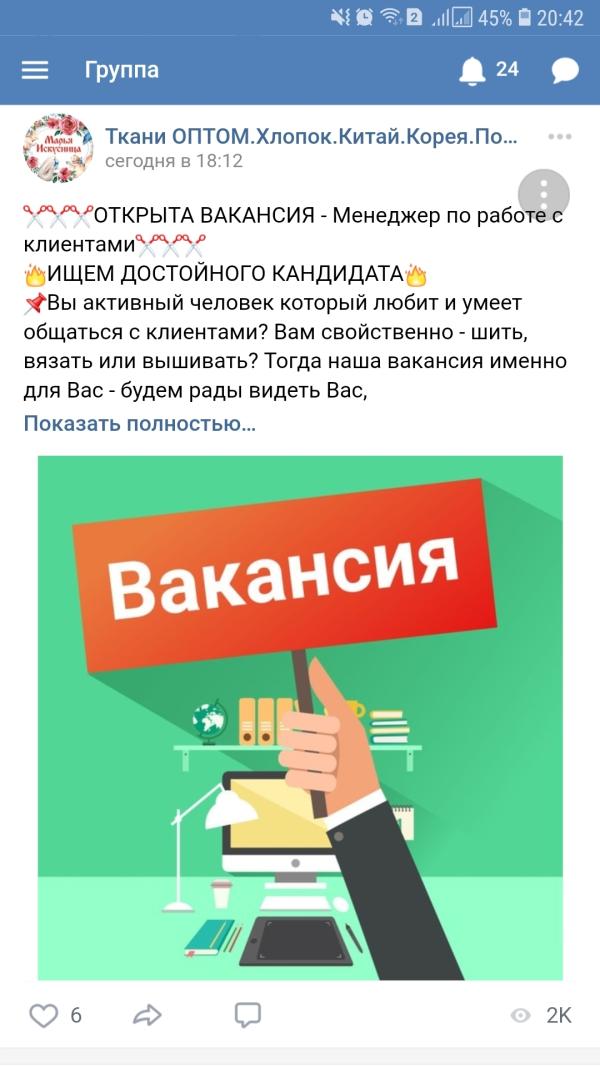 post image