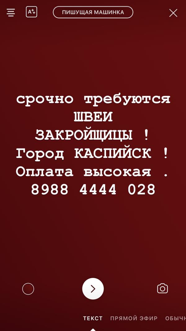 post image
