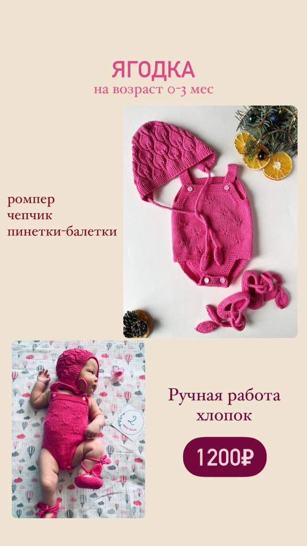 post image 4