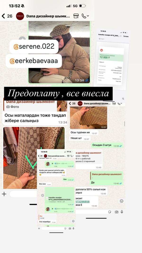 post image 4