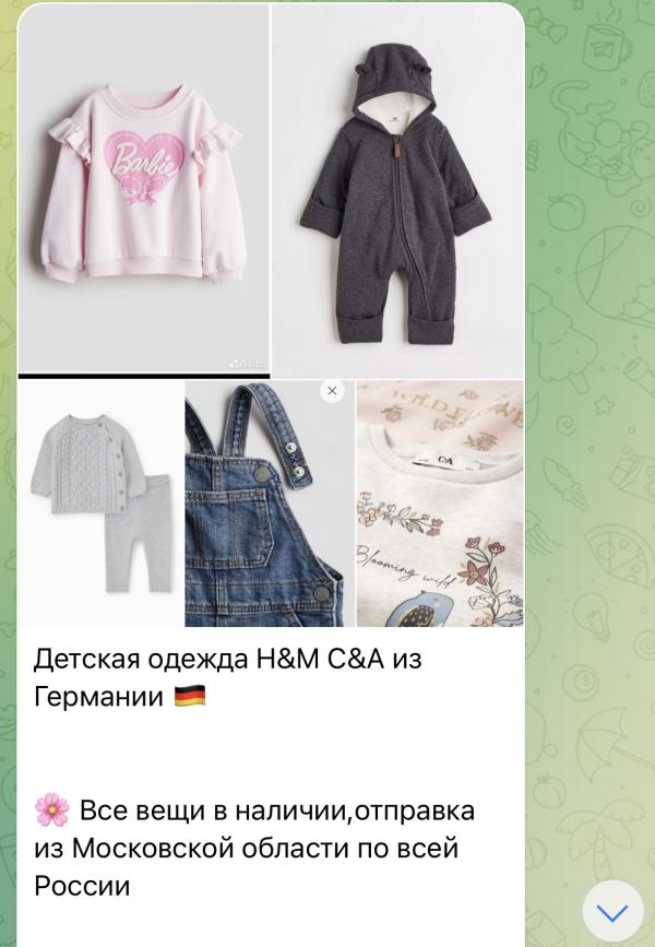 post image 3