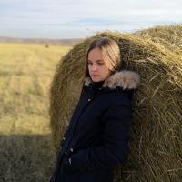 Виктория