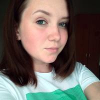 Алина
