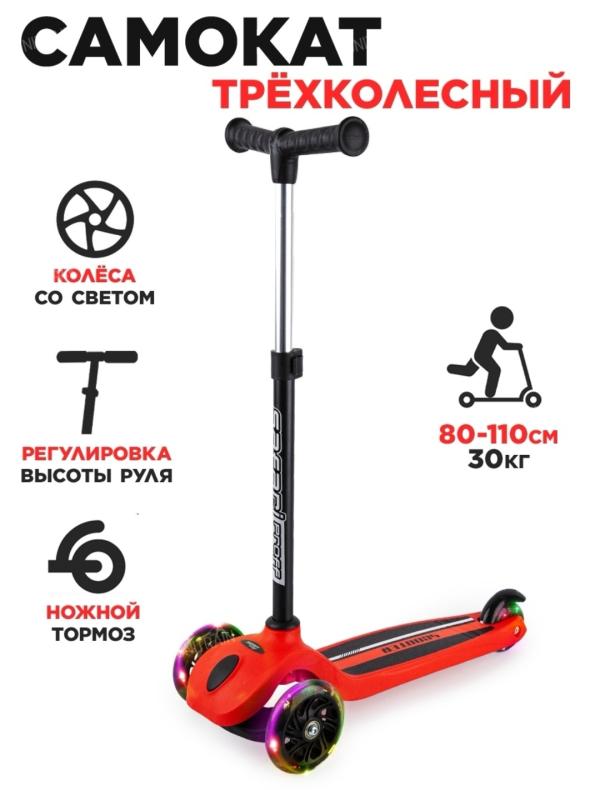post image 5
