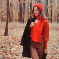 Наталья