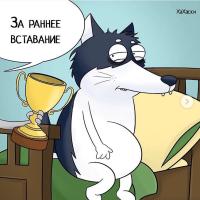 Марина 